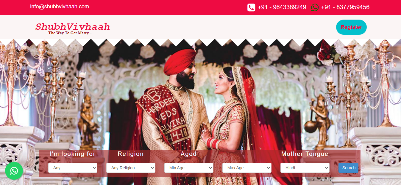 matrimonial website desgine services